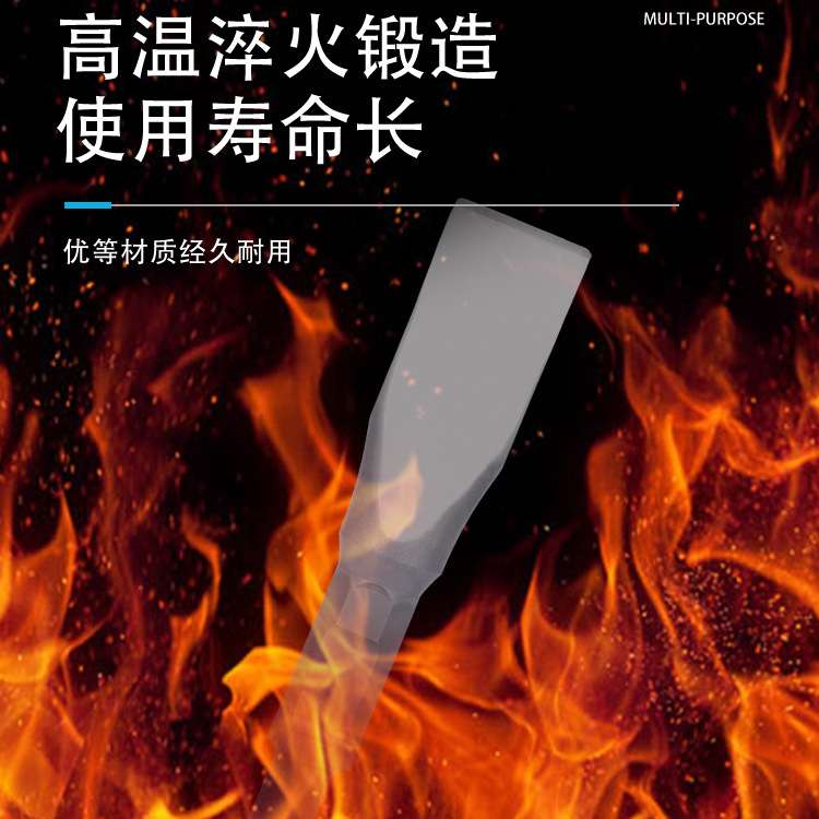 65A大电镐镐头劈柴神器电镐破柴钻头特大号95电镐钻头家用劈柴斧