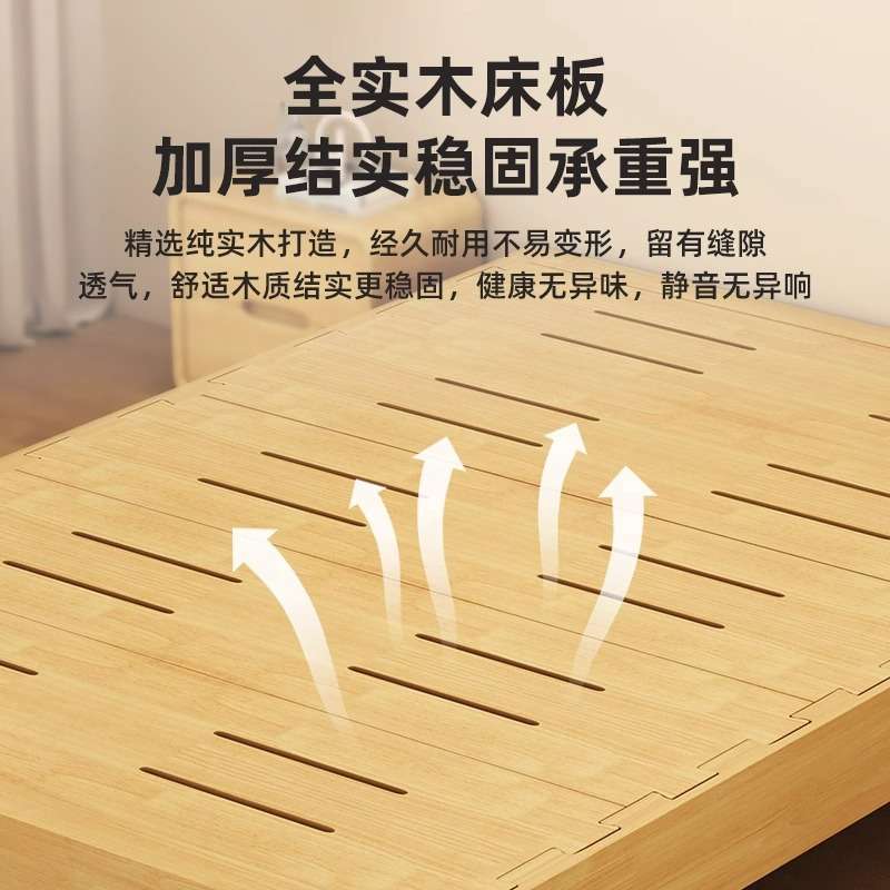 无床头实木床榫卯结构日式书房新型榻榻米床架新款1米8双人床架子图片