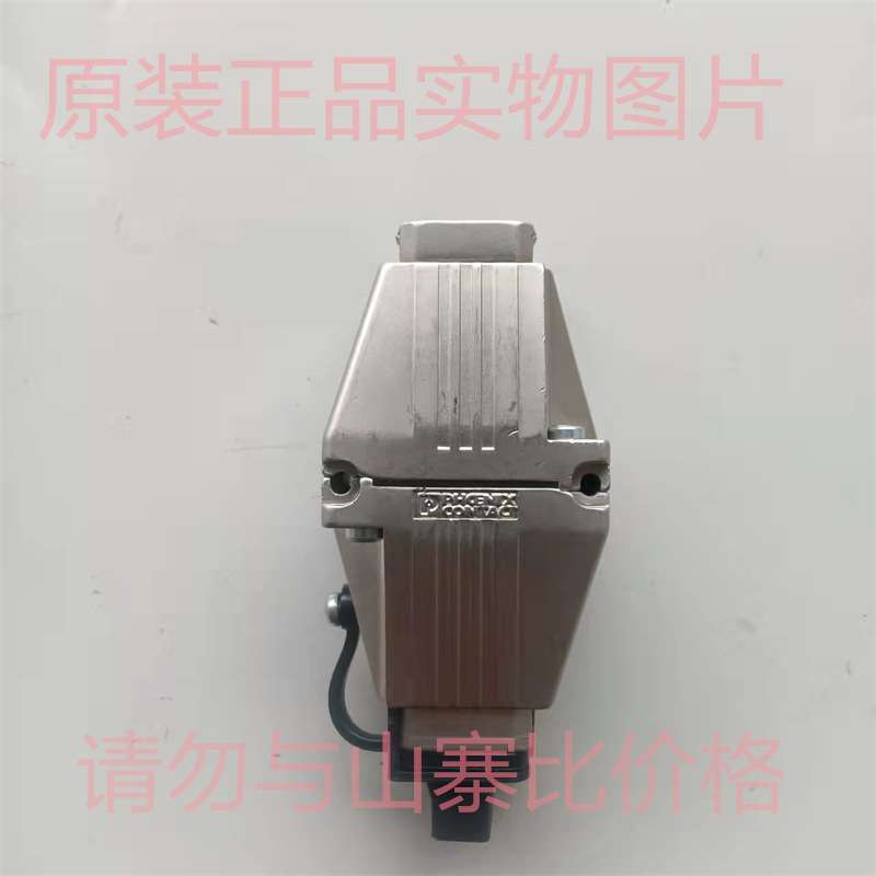 VS-PPC-J-1-RJ45-MNBK 1405183现货菲尼克斯RJ45耦合连接器