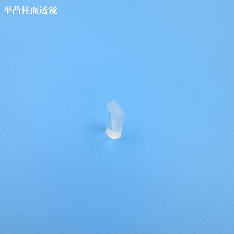 平凸焦距7.7mm25mm40mm80mm平凹焦距-6.4mm-7.7mm-12.7mm柱面透镜