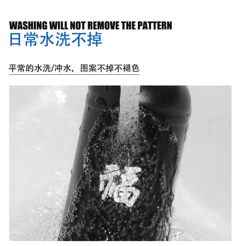 A3 DTF水晶标AB膜烫银水晶标打印膜玻璃陶瓷LOGO转印贴