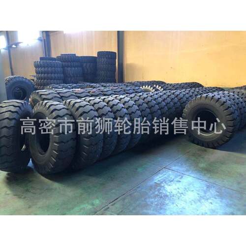销售三角宽体车货车轮胎13.00-20工程机械轮胎1300-20