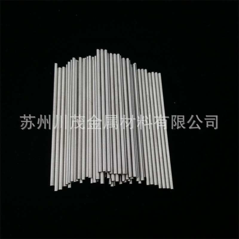 钨铼合金丝 WRe3 5 25 26 钨铼热电偶丝 钼铼合金棒 光亮钼铼杆