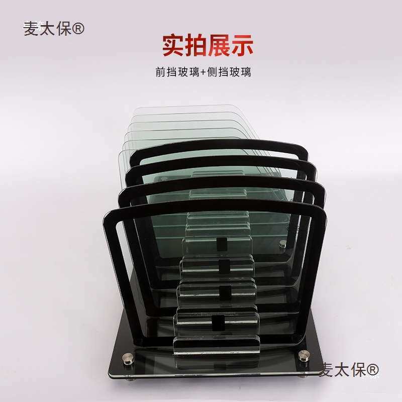 汽车太阳膜展架展示架隔热膜测试玻璃烤灯道具镀晶贴膜小机麦太保