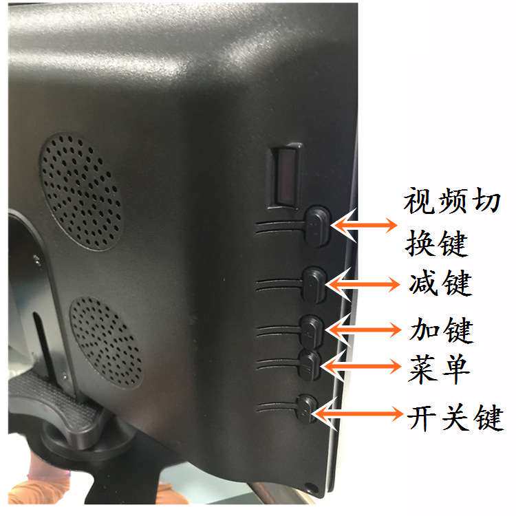 10.1寸高清监控液晶屏显示器HDMI VGA AV BNC 安防监控电脑显示器