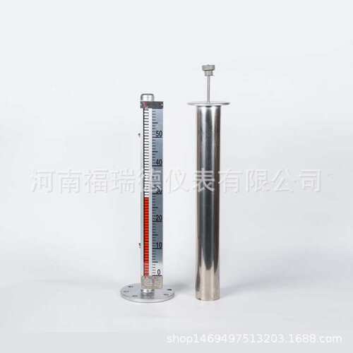 FRD-UHZ顶装式侧装式磁性翻板液位计  红绿磁敏电子液位变送器