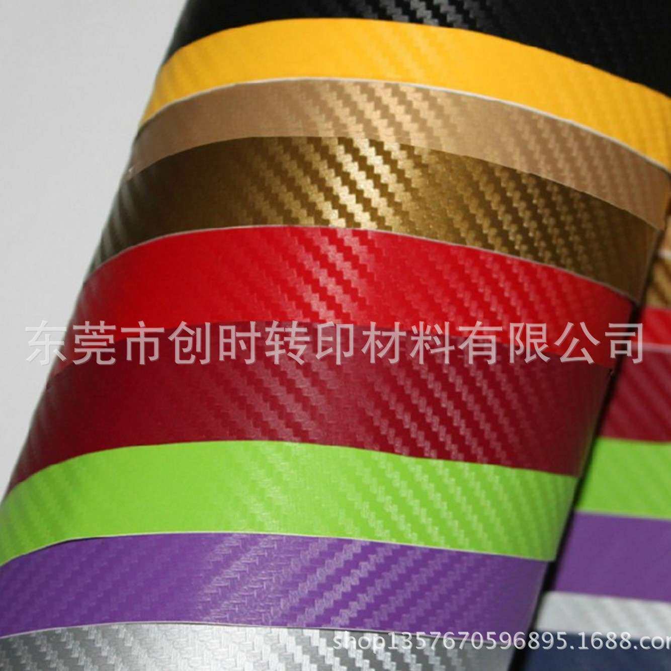 创时草席纹刻字膜 热销人形纹刻字膜 3D棱形纹刻字膜厂家