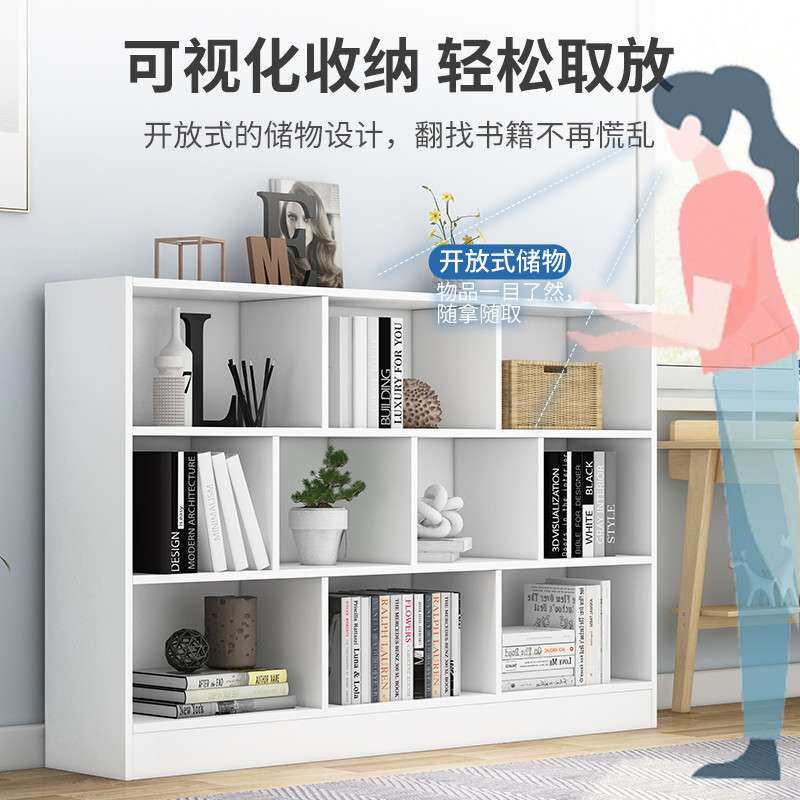 简易落地书架书柜家用客厅小户型收纳架一体靠墙多层置物架矮柜子