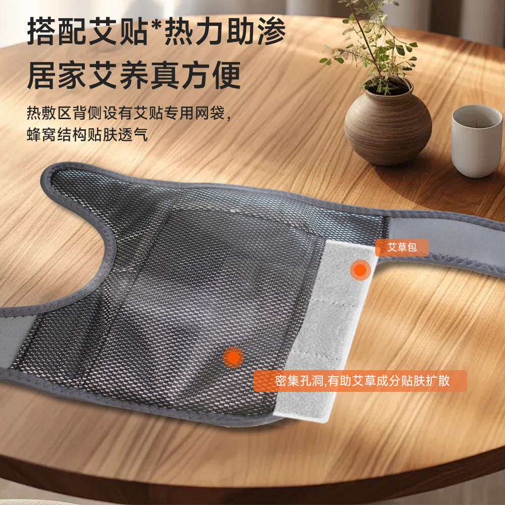 跨境电加热护膝热敷震动膝盖按摩器保暖防寒老寒腿膝关节按摩仪器