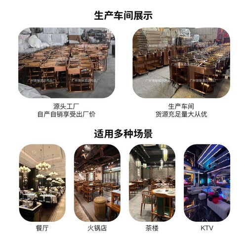 商用酒精炉茶车餐车不锈钢玫瑰金移动茶水柜酒水车酒店茶几酒水车