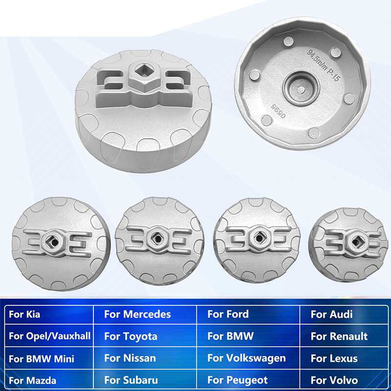机油滤清器扳手套装 19 件 Oil filter wrench TOOL