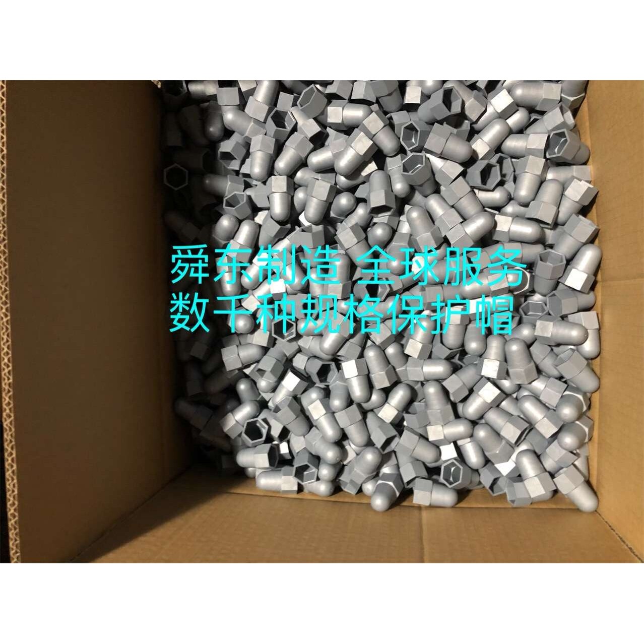 透明塑料垫片?耐磨垫片?橡胶垫圈?隔热垫片?纤维垫圈