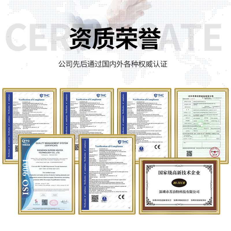 油炸锅炉加热管炸鸡块薯条西厨保温设备电热管商用开水机发热元件