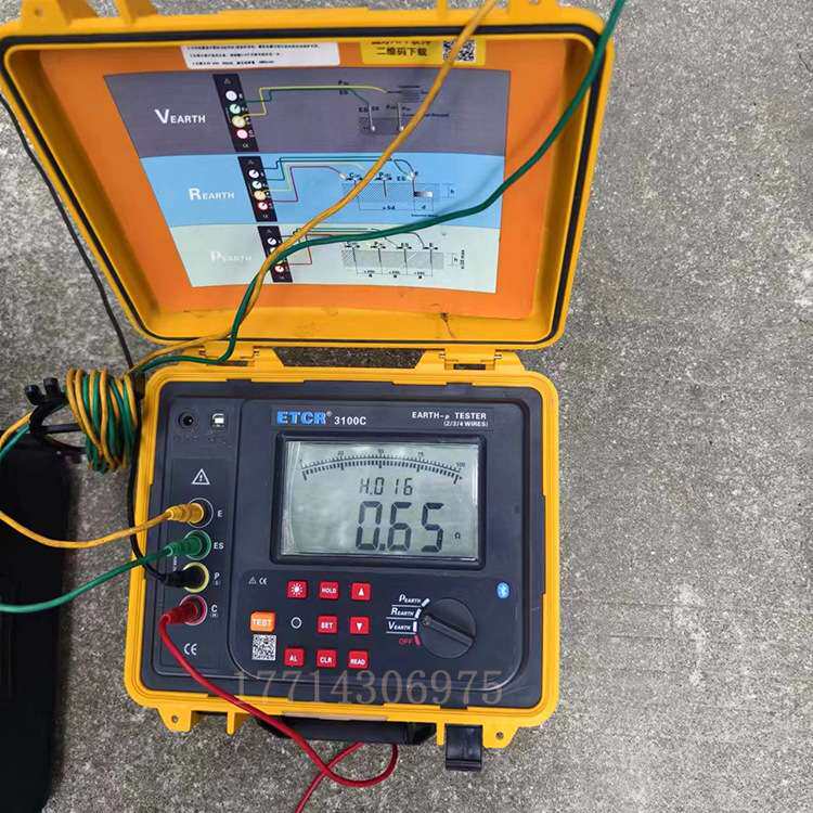 风机光伏电厂防雷工程检测 甲级资质 避雷装置防雷检测 专业团队