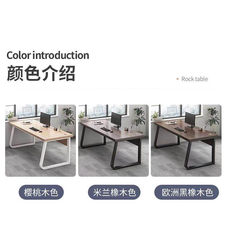 时尚简约办公桌 职员办公桌 单双人工位
