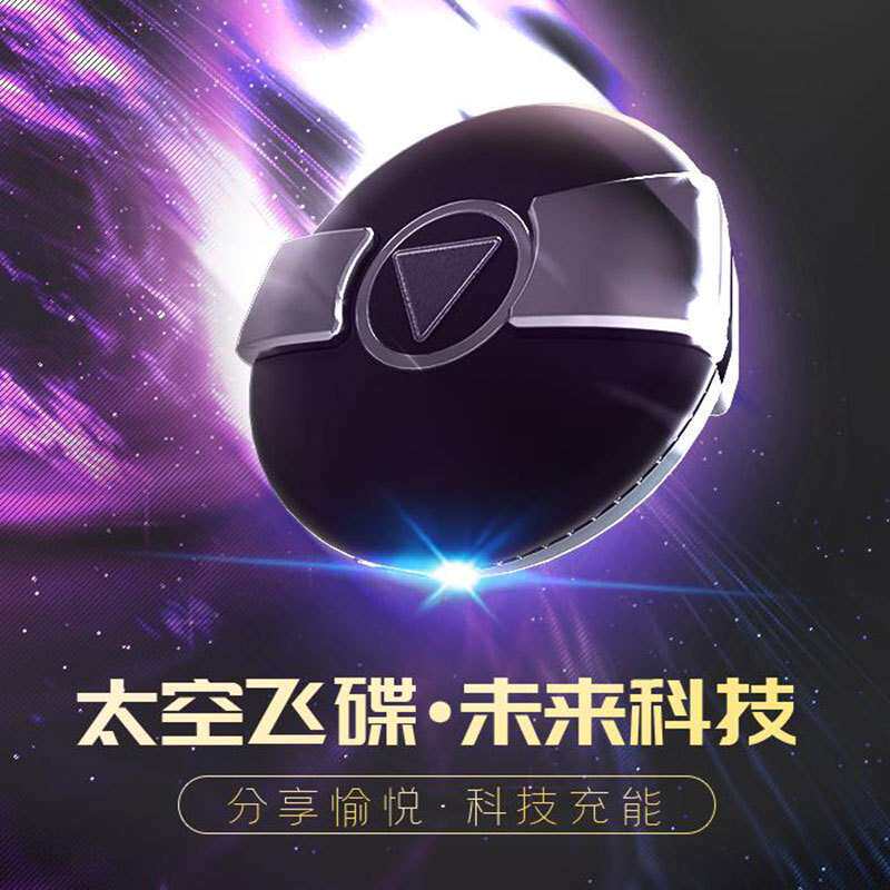 手机车载支架汽车上无线充电器全自动感应通用多功能支撑导航支驾