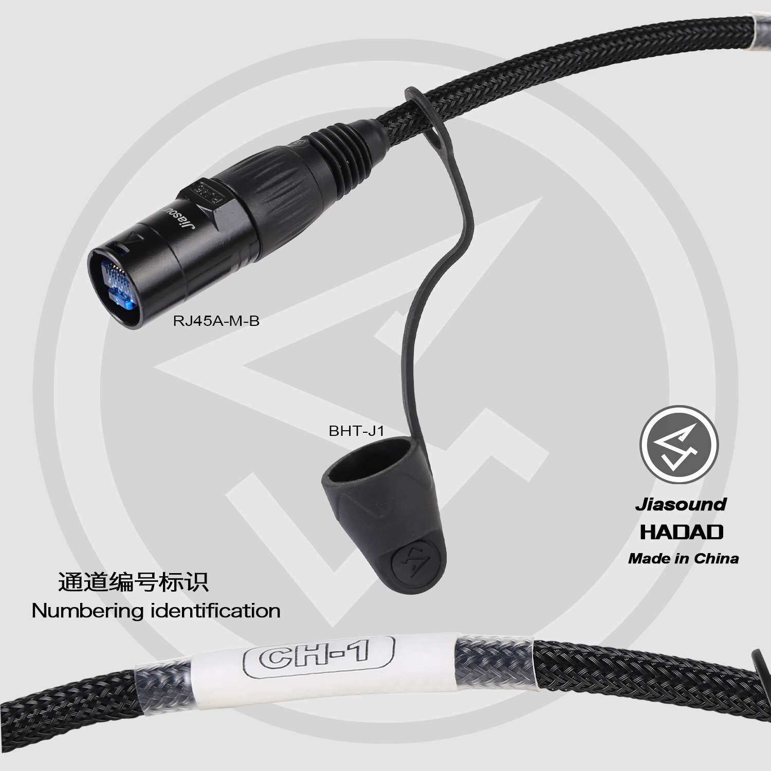 Jiasound舞台演出LED屏幕专用CAT6双屏蔽网线盘2对多芯网络线缆车
