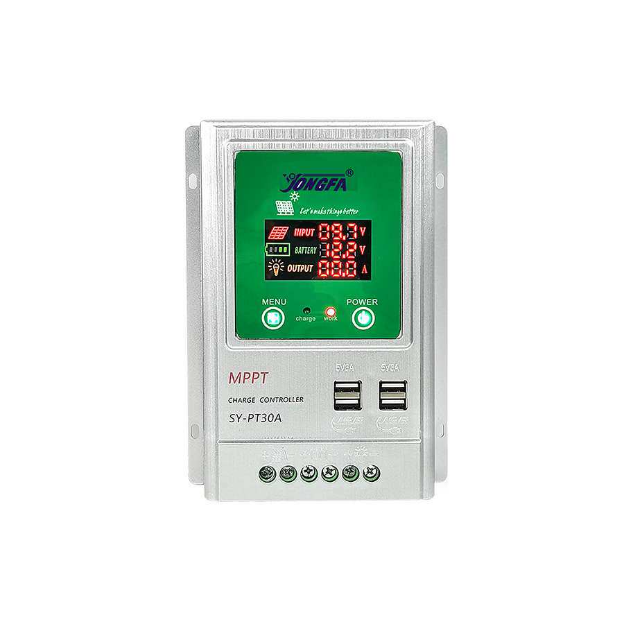 家用太阳能板路灯光伏发电控制器太阳能控制器12v24V全自动通用型