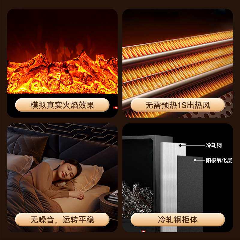 电子壁炉芯假火焰家用取暖器壁炉装饰仿真嵌入式火炉工厂直销智能