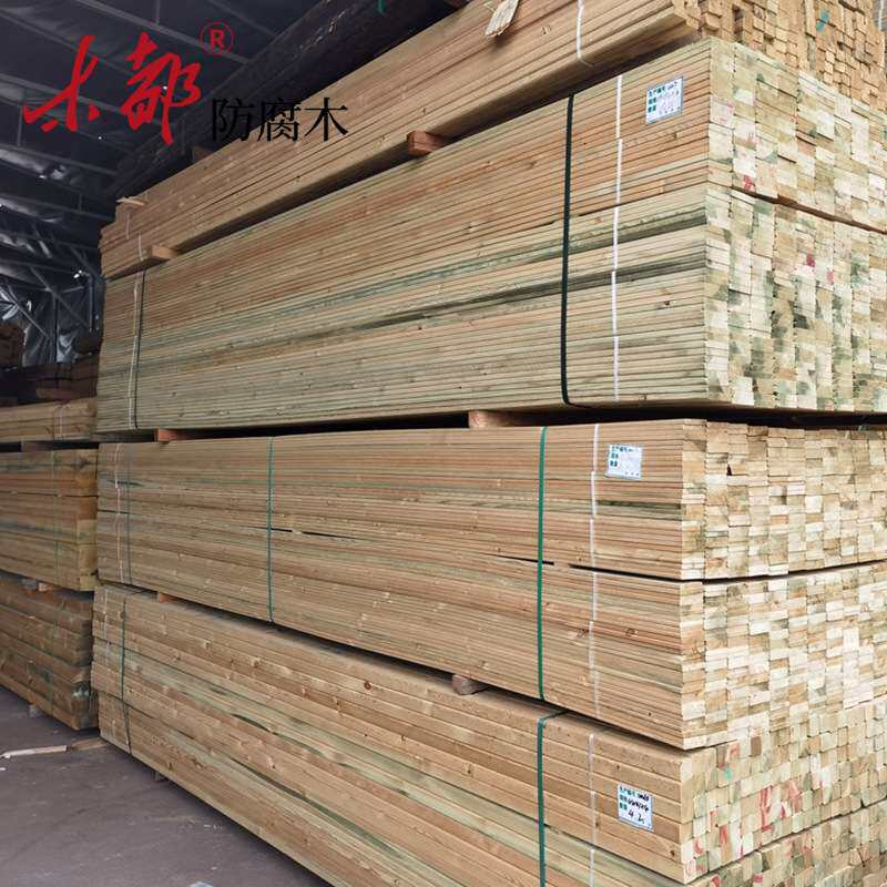 南美菠萝格实木地板防腐木原材料仿古木屋用厂家 供应