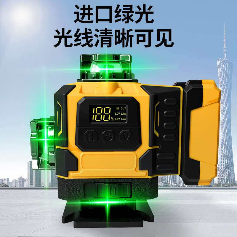 博佧强光红外线水平仪旋转窗口360度无盲区12/16线壁挂式贴地仪
