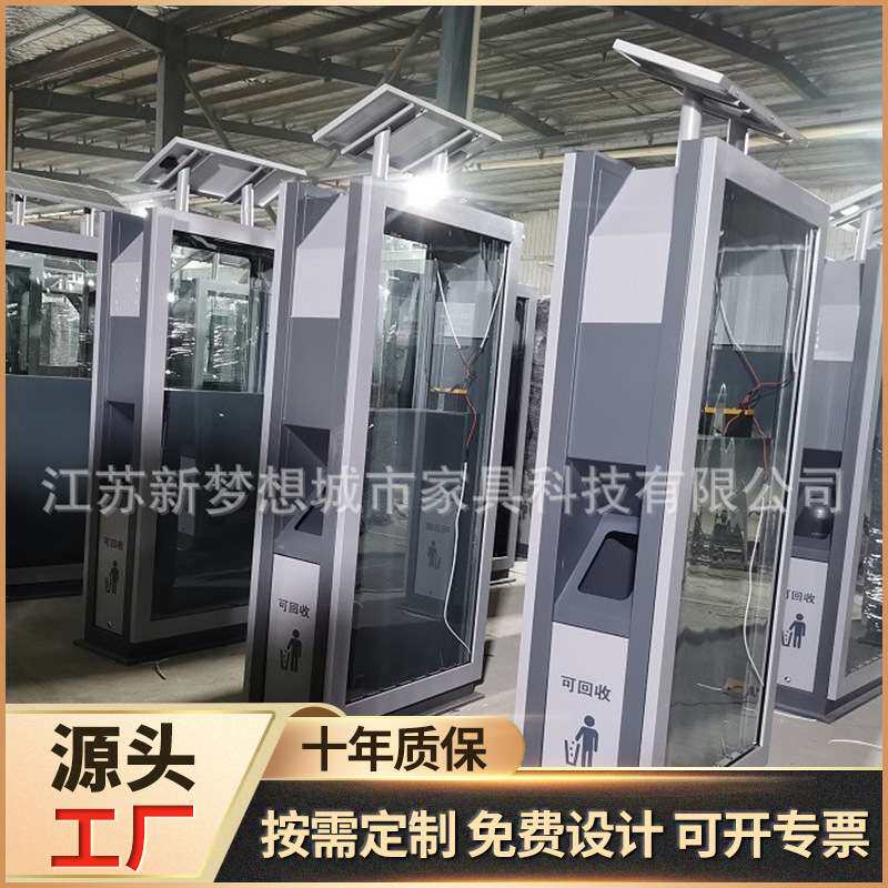 太阳能广告垃圾箱太阳能四分类垃圾箱宿迁广告垃圾箱灯箱厂家