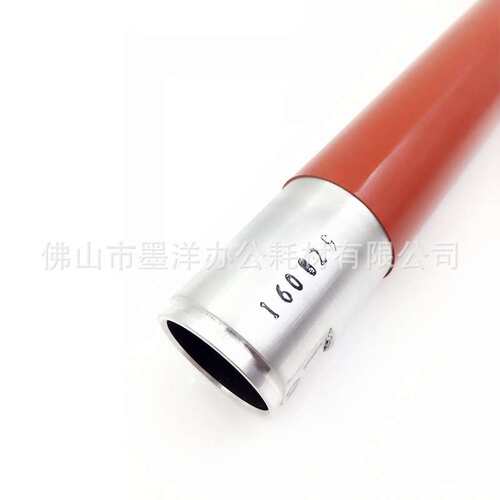 适用施乐Xerox 7550 7600 6550 750i 650i 打印机定影上辊加