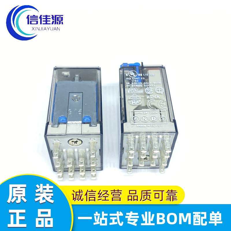 芬得大功率继电器 55.34.9.110.0040 DC110V 4组转换 7A Finder