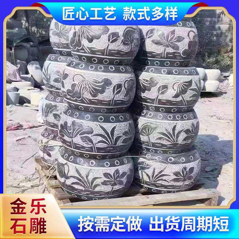 厂家直供栗子面柱墩石雕花空心柱础石青石仿古柱脚石