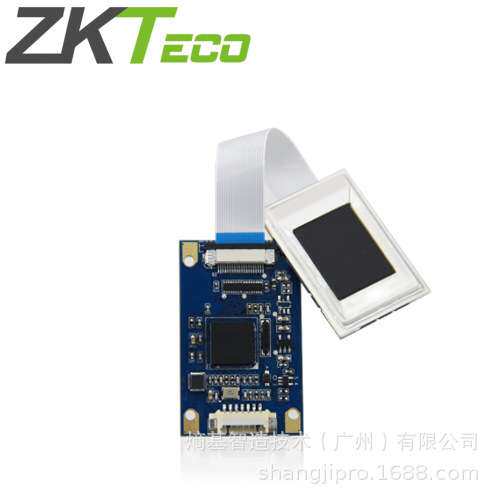 熵基FS200P-R指纹模组电容式指纹采集器ZKTECO指纹仪指纹识别仪器