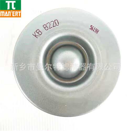 供应 KB8220适用JF-10A油气分离器芯油细分离器油水分离器油分芯