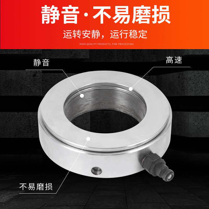 液压螺母退卸紧固定套HMV100-200轴承安装拆卸锁紧液压螺母