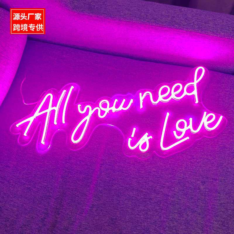 led霓虹灯all you need is love 字母造型广告灯招牌发光字装饰灯