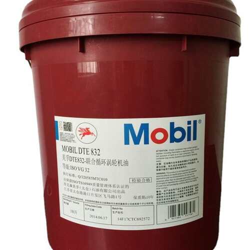 Mobil美孚齿轮油600XP68、150、220/320/460/680号工业齿轮油 18L