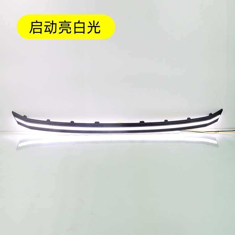 适用23-24款现代伊兰特Elantra 机盖灯改装LED日行灯转向灯中网灯