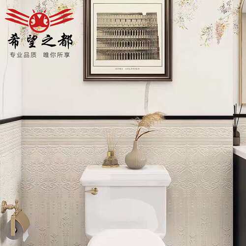 法式复古海基布瓷砖卫生间花砖300x1200厨房阳台墙砖地板砖凝脂