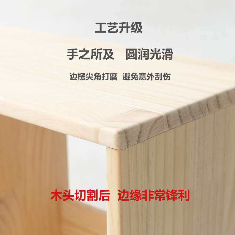 纯实木格子柜自由组合单个落地拼装收纳小方格书柜置物架储物定