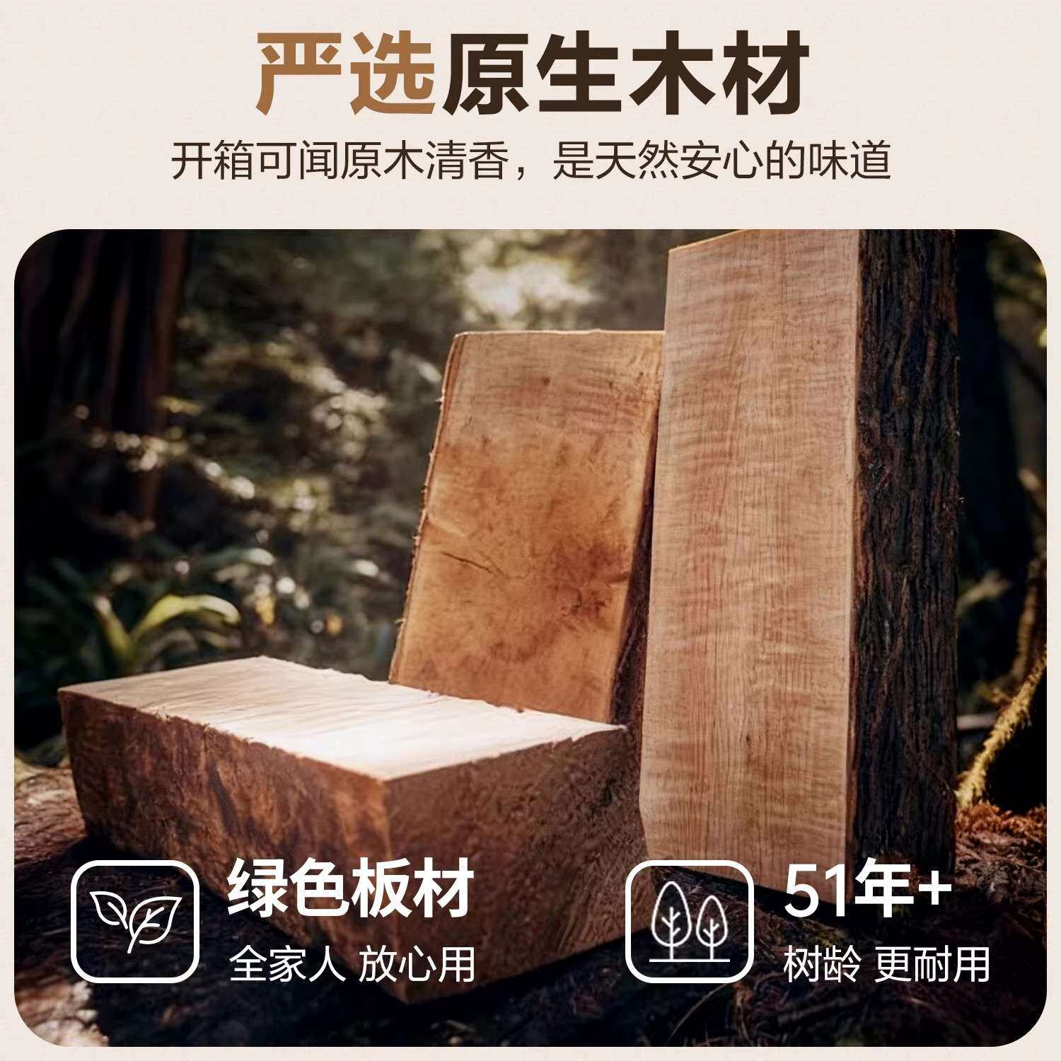严选实木斗柜卧室置物柜床尾五斗柜家用客厅抽屉柜大容量储藏柜子