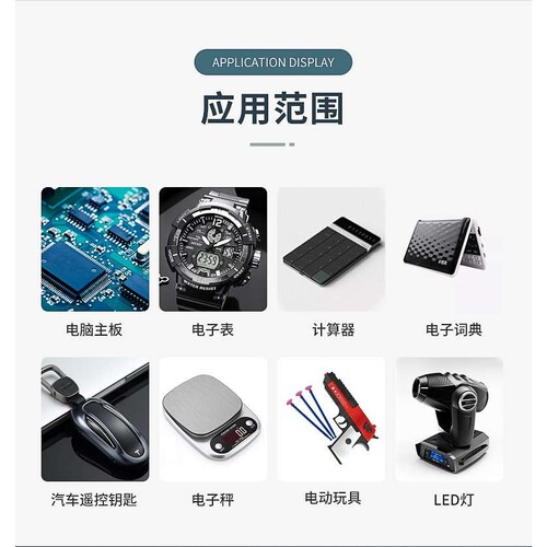 整盒 SR2100 2A100V 肖特基二极管 MIC DO-15 直插 500个/盒