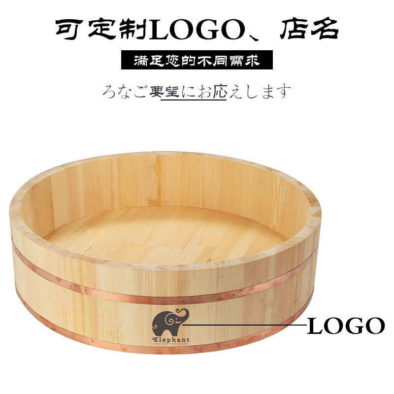 ? 高拌饭盆日韩式铜边刺身寿司饭料理拼盘木桶拌饭料理木盆