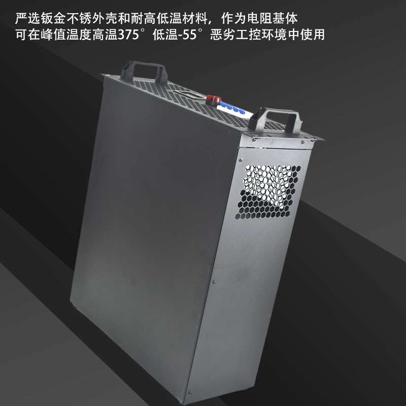 安杰铭交流机架式无极负载箱数据中心测试负载电阻箱大功率可调