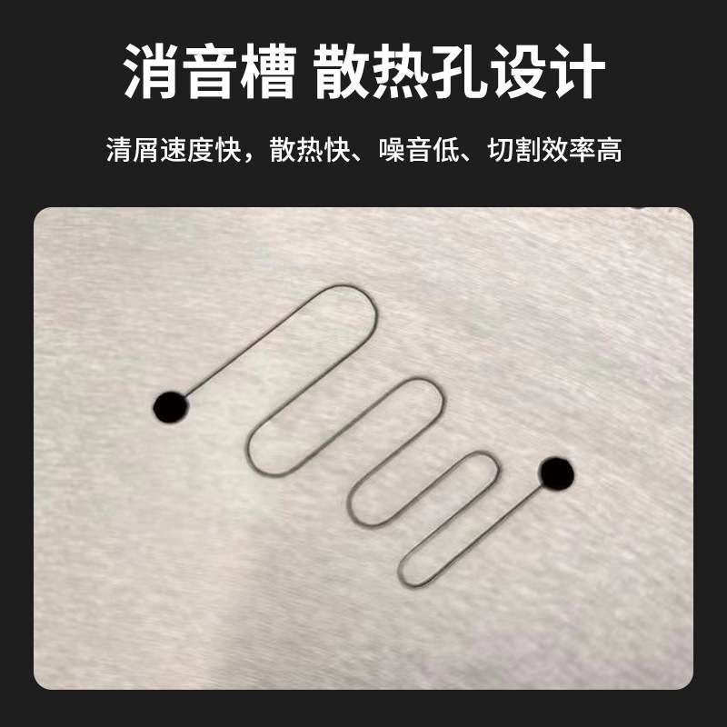 金刚石圆锯片500铝合金干切550德国进口120齿双头锯断桥铝切割450