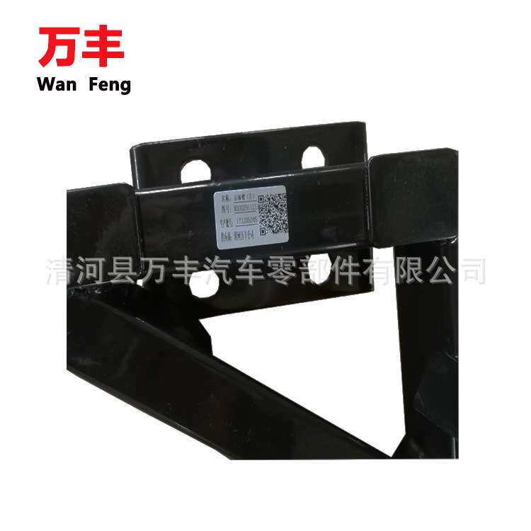 厂家供应优质汽车悬架托臂 电动四轮汽车左右横纵向摆臂 价格合理