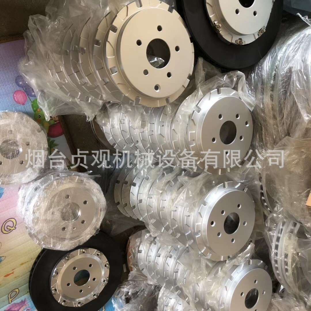 厂家轻量化改装碟刹盘 铝合金合头制动盘 刹车盘加大带合头