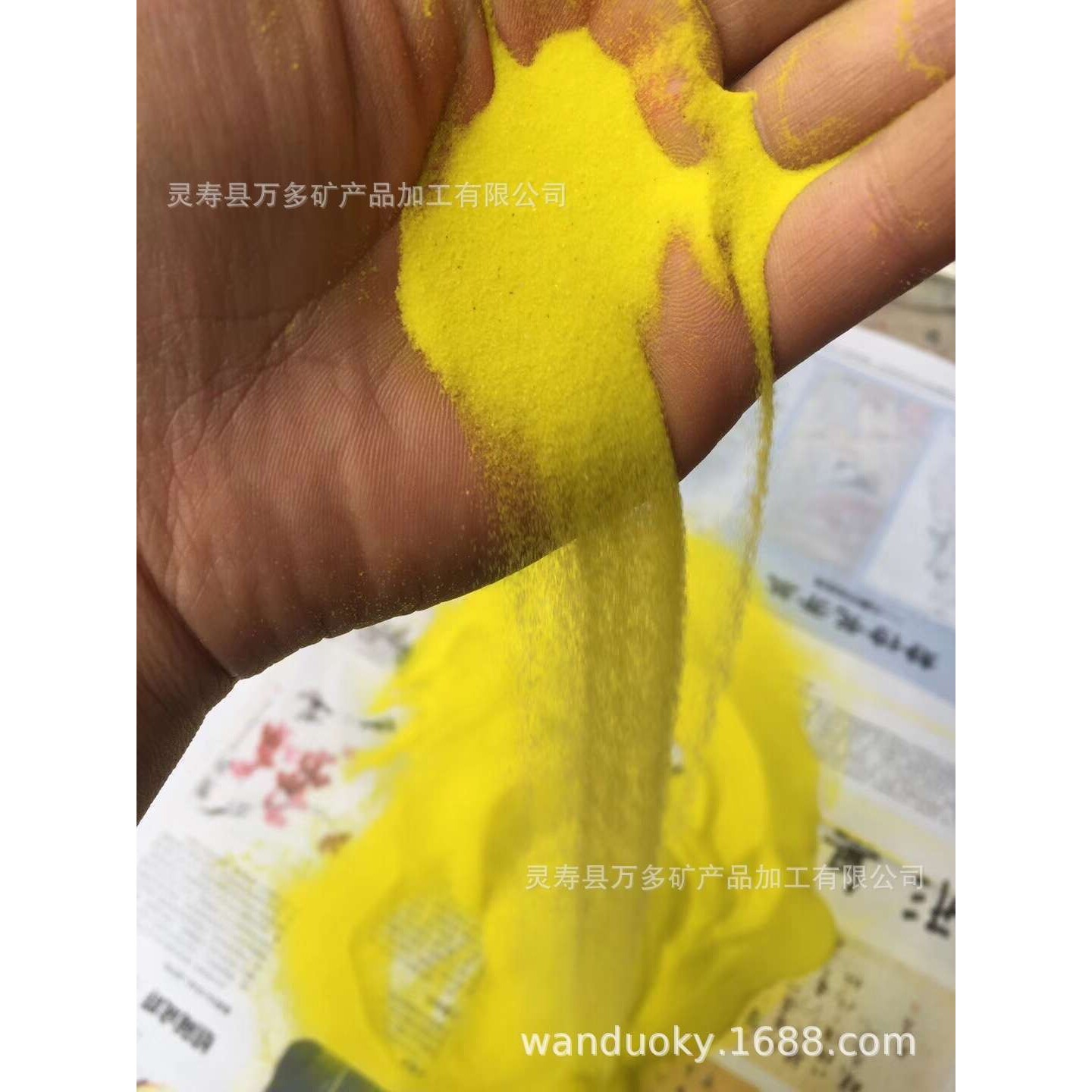 厂销彩色沙子细沙儿童娱乐玩耍造型染色彩砂烧结圆粒沙玻璃砂