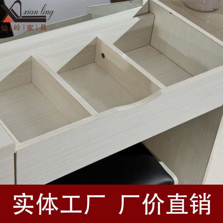 现代简约翻盖梳妆台精美卧室化妆桌多功能化妆收纳台小户型 迷你