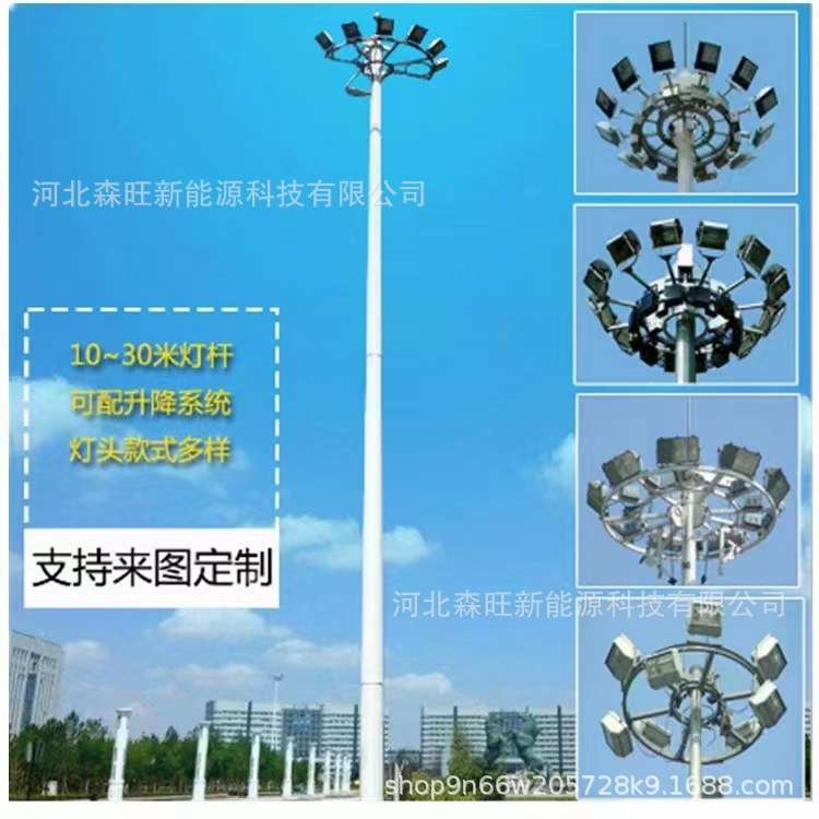 太阳能路灯LED灯头 乡村道路照明 旧校区改造5-12米路灯