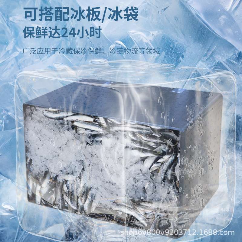 108L食品epp保温箱商用摆摊冷藏箱户外送餐保冷箱外卖专用车载箱