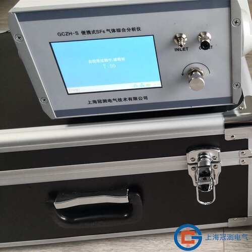 英文版上海冠测便携式数显酸度计PHB-4PHB-1微型便携式PH计