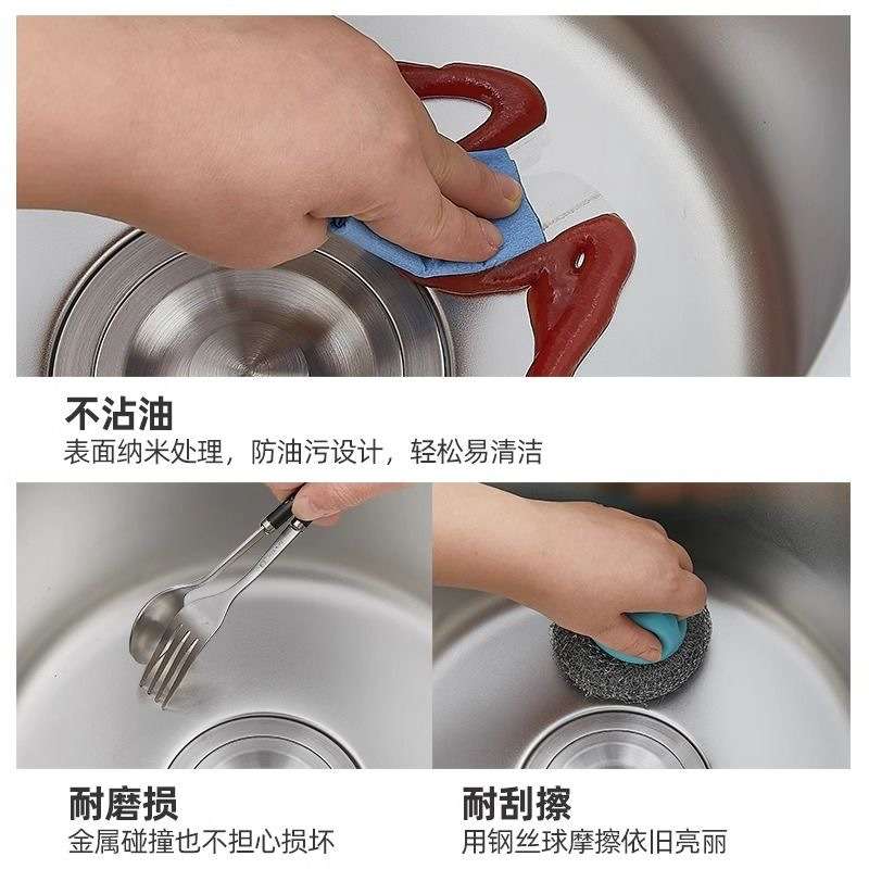 304台上盆圆形迷你水槽西厨单槽不锈钢中岛吧台厨房洗菜碗池台下